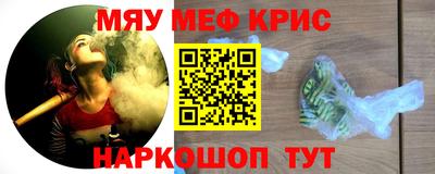 ГАЛЛЮЦИНОГЕННЫЕ ГРИБЫ Краснознаменск