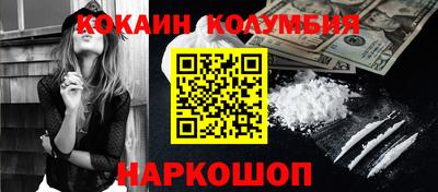 ГАЛЛЮЦИНОГЕННЫЕ ГРИБЫ Краснознаменск