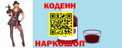 ГАЛЛЮЦИНОГЕННЫЕ ГРИБЫ Краснознаменск