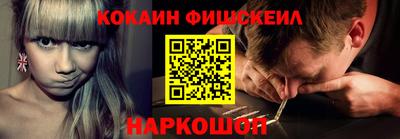 таблы Краснодар