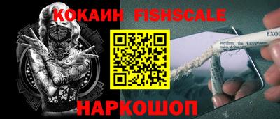 дмт Краснокаменск