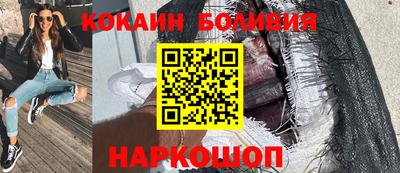 ГАЛЛЮЦИНОГЕННЫЕ ГРИБЫ Краснознаменск