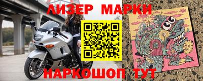 ГАЛЛЮЦИНОГЕННЫЕ ГРИБЫ Краснознаменск