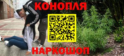 дмт Краснокаменск