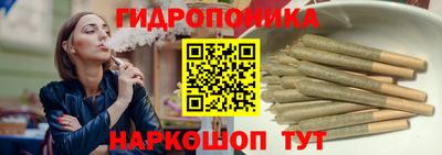 ГАЛЛЮЦИНОГЕННЫЕ ГРИБЫ Краснознаменск