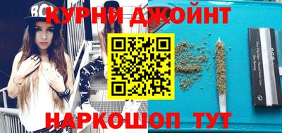 таблы Краснодар
