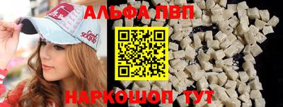 дмт Краснокаменск