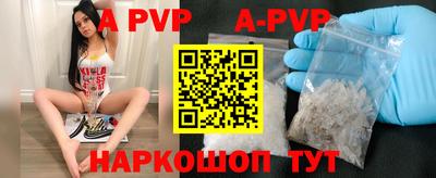 таблы Краснодар