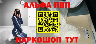дмт Краснокаменск
