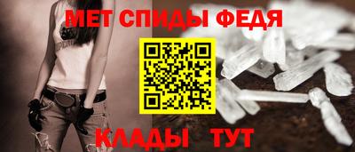таблы Краснодар