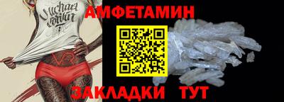 ГАЛЛЮЦИНОГЕННЫЕ ГРИБЫ Краснознаменск