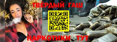 ГАЛЛЮЦИНОГЕННЫЕ ГРИБЫ Краснознаменск
