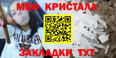 ГАЛЛЮЦИНОГЕННЫЕ ГРИБЫ Краснознаменск