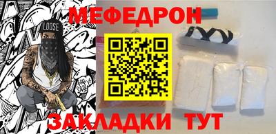 ГАЛЛЮЦИНОГЕННЫЕ ГРИБЫ Краснознаменск