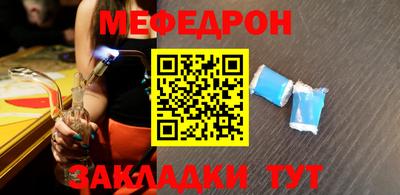 ГАЛЛЮЦИНОГЕННЫЕ ГРИБЫ Краснознаменск
