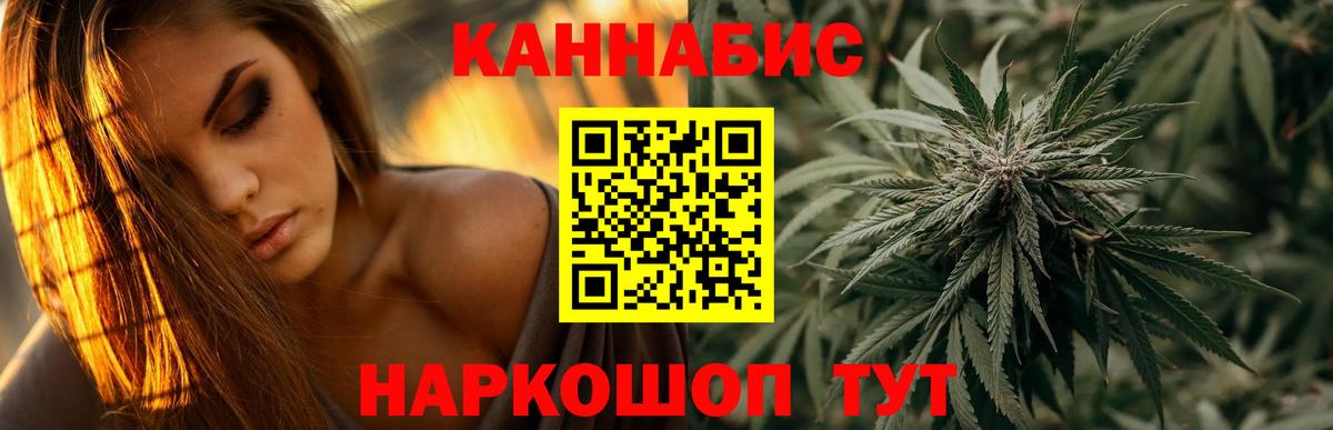 Бошки Шишки тримм Шадринск
